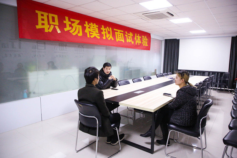 “新夢(mèng)想·新征程”職場(chǎng)攻略講座，讓你就業(yè)無(wú)憂