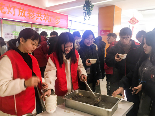 猜燈謎，鬧元宵—南京新華不一樣的元宵節(jié)