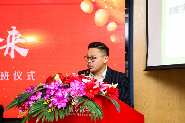 “聚力新華，賦能未來”—南京新華VR智能家居校企定制班開班儀式圓滿成功
