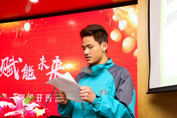 “聚力新華，賦能未來”—南京新華VR智能家居校企定制班開班儀式圓滿成功