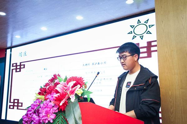 “家?；?dòng)，攜手共進(jìn)”——2019級新生基礎(chǔ)階段課程結(jié)課答辯圓滿結(jié)束