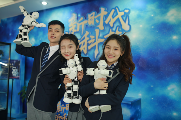 教學研發(fā)顯實力，新華互聯(lián)網(wǎng)科技五大<a href=http://njxh.cn target=_blank class=infotextkey>專業(yè)</a>特色學院亮點解析！