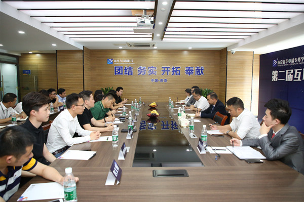 新職業(yè)來了，人才培養(yǎng)應該怎么跟上？