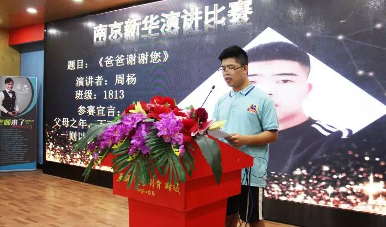 這個(gè)父親節(jié)，要大聲說(shuō)出你的愛(ài)哦！