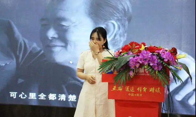 這個(gè)父親節(jié)，要大聲說(shuō)出你的愛(ài)哦！