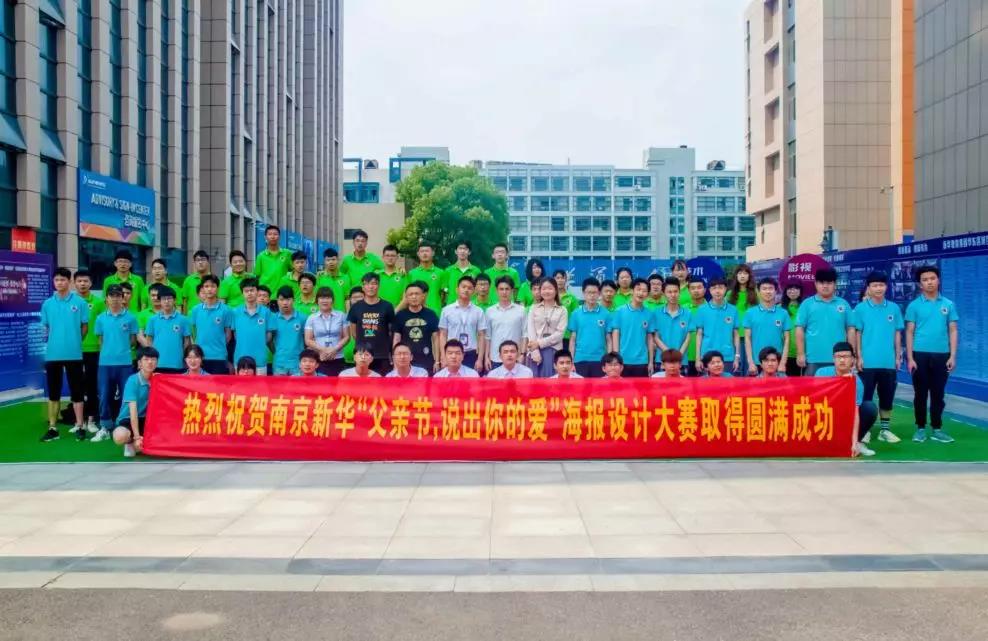 這個(gè)父親節(jié)，要大聲說(shuō)出你的愛(ài)哦！