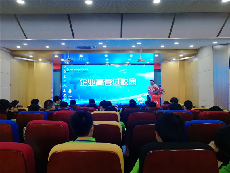 創(chuàng)就業(yè)宣傳周活動(dòng)集錦丨畢業(yè)即就業(yè)，我們不是說說而已哦！
