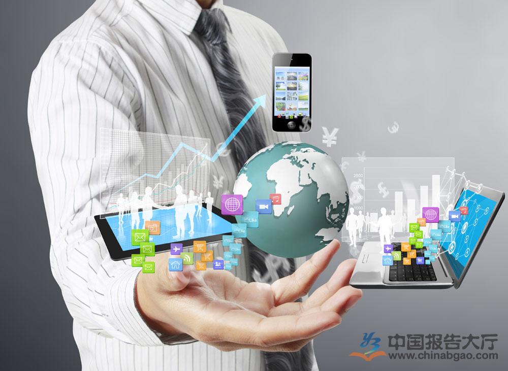 電商的學(xué)什么？前景怎么樣？