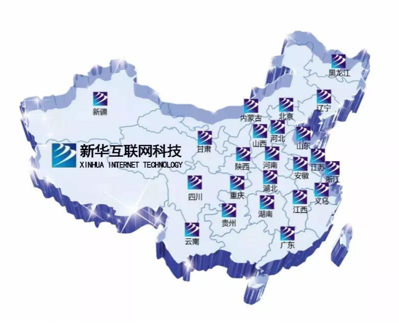 【媒體關(guān)注】什么樣的學(xué)校好，就業(yè)前景是擇校的金標(biāo)準(zhǔn)