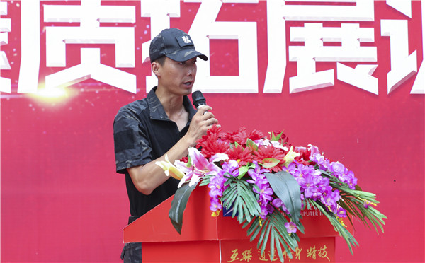 南京新華2019級新生職業(yè)素質(zhì)拓展訓(xùn)練匯報表演暨總結(jié)表彰大會順利舉行！