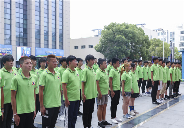 南京新華2019級新生職業(yè)素質(zhì)拓展訓(xùn)練匯報表演暨總結(jié)表彰大會順利舉行！