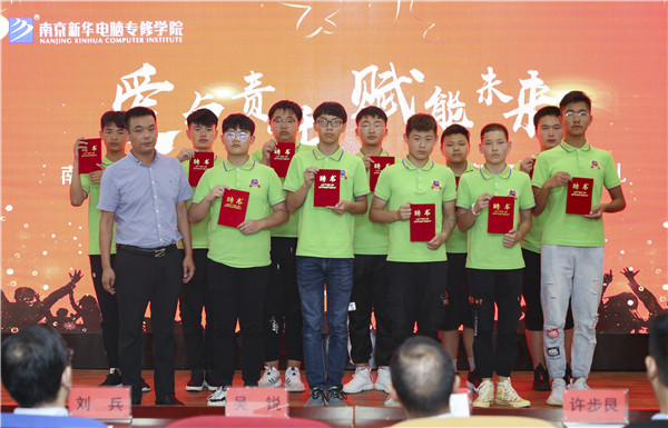 校企簽約，共同育人，合作共贏