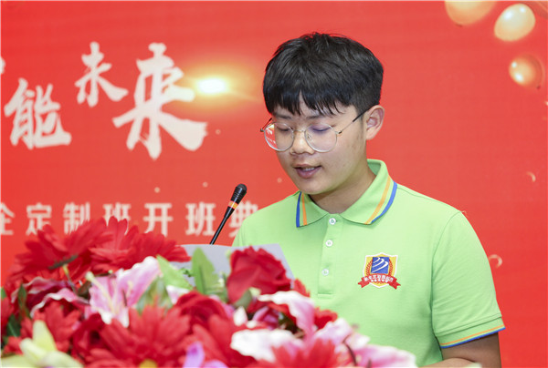 校企簽約，共同育人，合作共贏