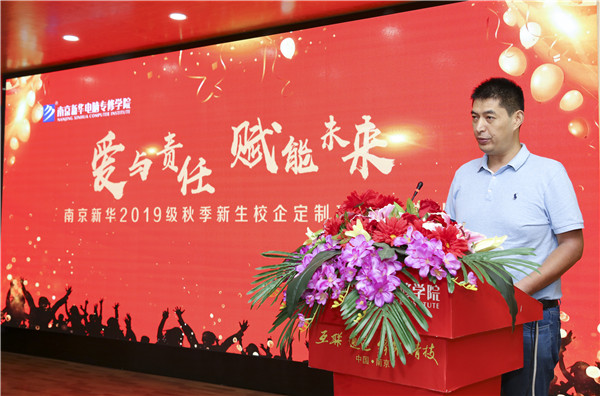 校企簽約，共同育人，合作共贏