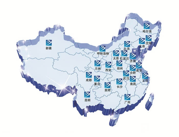 【媒體關(guān)注】新華就業(yè)怎么樣，推薦就業(yè)嗎？