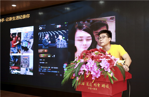 “追夢青春·感恩新華”—杰出校友母校行之電商直播分享會(huì)