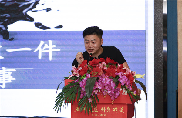 “追夢青春·感恩新華”—杰出校友母校行之電商直播分享會(huì)