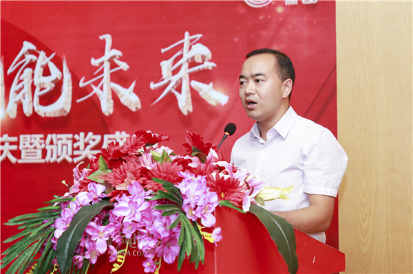 “愛與責任，賦能未來”新華互聯(lián)網科技31周年校慶暨頒獎盛典圓滿落幕！