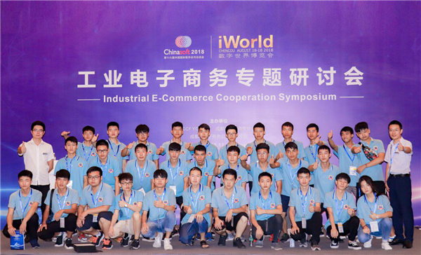 <a href=http://njxh.cn target=_blank class=infotextkey>專業(yè)</a>解析|看新華學(xué)子如何在校企聯(lián)盟下就業(yè)突圍！
