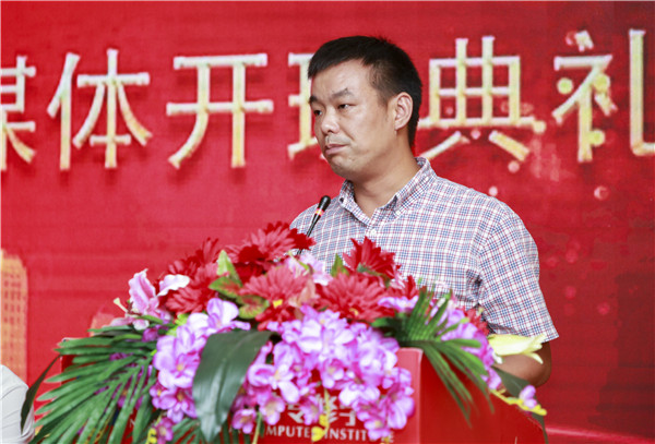 南京新華1901電子競技新媒體班開班典禮圓滿結束！