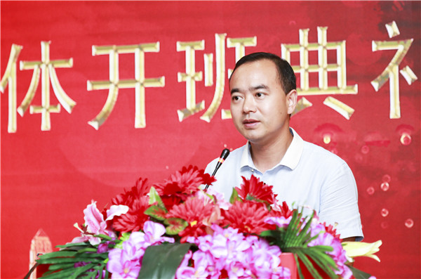 南京新華1901電子競技新媒體班開班典禮圓滿結束！