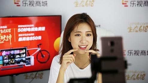 一場直播上億消費(fèi)額，視頻電商引領(lǐng)新潮流