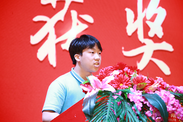 南京新華2019年新生開學(xué)典禮暨CEAC獎(jiǎng)學(xué)金頒獎(jiǎng)盛典隆重舉行！