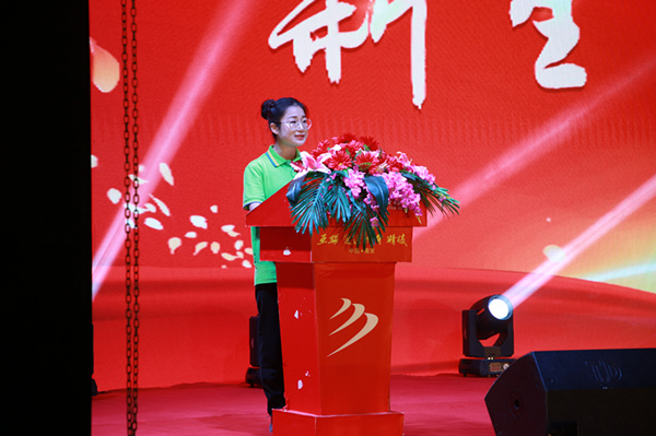 南京新華2019年新生開學(xué)典禮暨CEAC獎(jiǎng)學(xué)金頒獎(jiǎng)盛典隆重舉行！