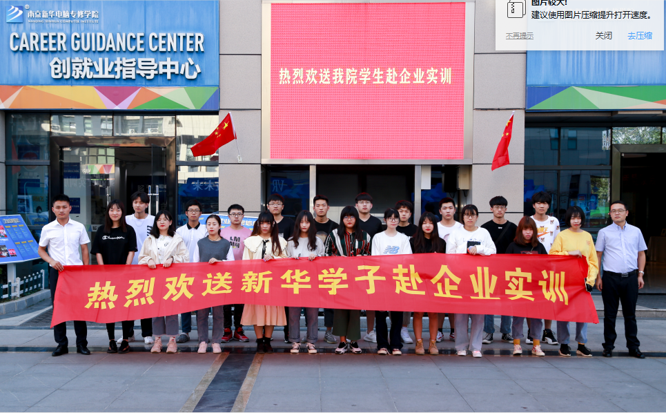 “畢業(yè)季”又雙叒叕來了，這些套路你得知道！