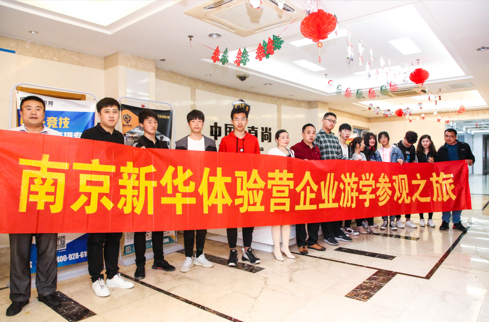 “畢業(yè)季”又雙叒叕來了，這些套路你得知道！