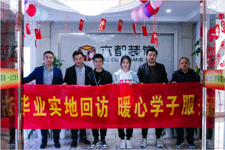 “畢業(yè)季”又雙叒叕來了，這些套路你得知道！