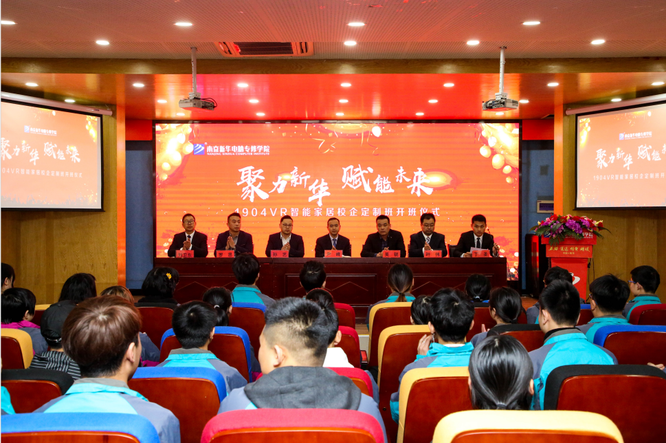 “畢業(yè)季”又雙叒叕來了，這些套路你得知道！