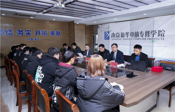 助力提升<a href=http://njxh.cn target=_blank class=infotextkey>專業(yè)</a>認知，南京新華試學營榮耀起航！