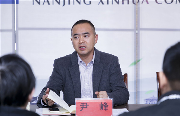 助力提升<a href=http://njxh.cn target=_blank class=infotextkey>專業(yè)</a>認知，南京新華試學營榮耀起航！