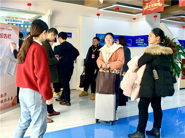 載行囊而來，滿載而歸 ，南京新華試學(xué)營圓滿落幕！