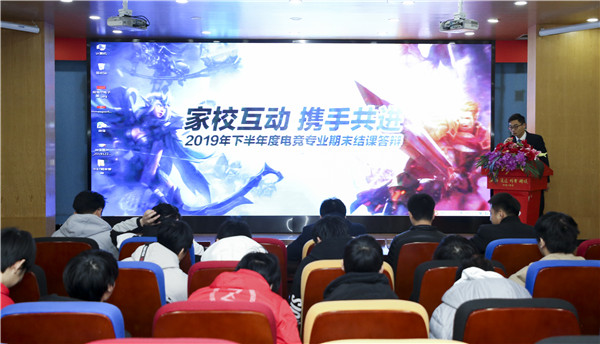 教學(xué)成果展示周，學(xué)子答辯各顯神通