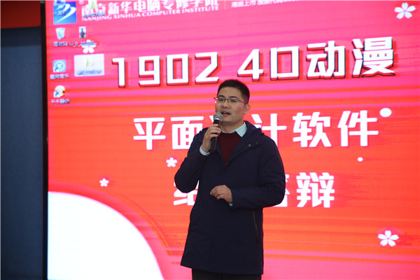 不一樣的期末考試，不一樣的成長