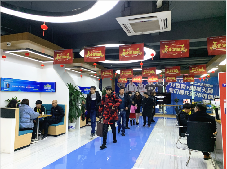 年前擇校，為啥家長(zhǎng)都來南京新華實(shí)地考察？