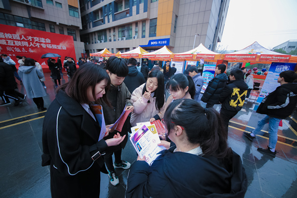 逆天改命丨打工者要如何改變命運？