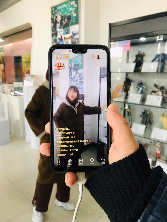 停課不停學(xué)，南京新華邀你足不出戶在線一對一參觀校園
