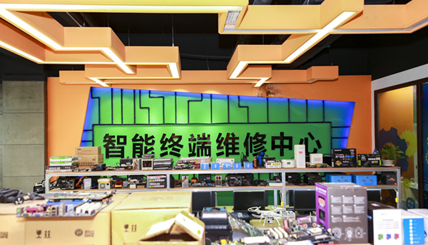 南京學電腦哪家學校好？