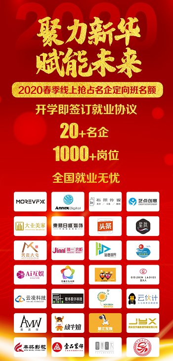 科學防疫，知識也是抵抗力