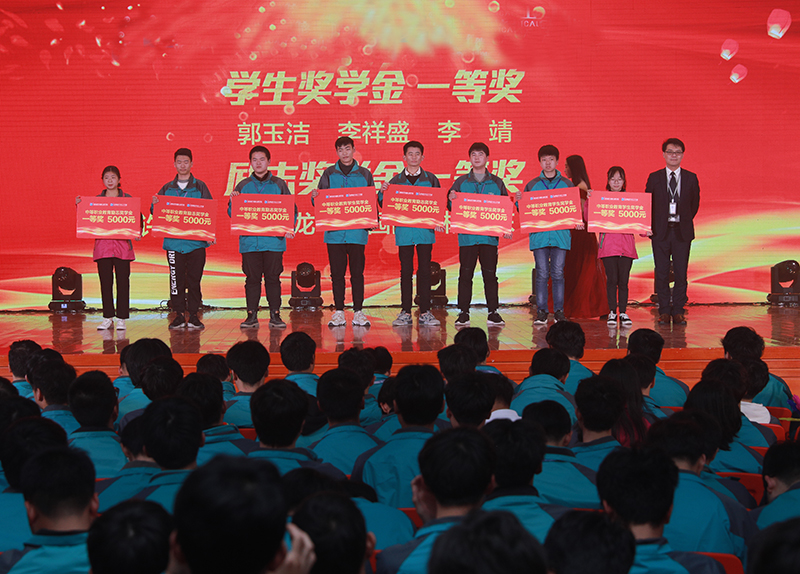 新華：教育資助有政策，歡歡喜喜把學上