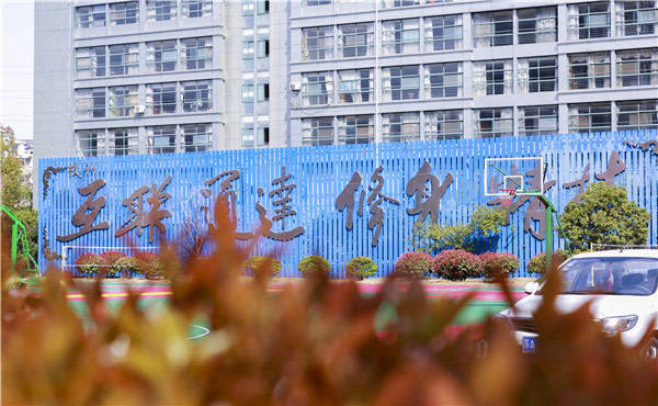 春暖花開(kāi)，等你歸來(lái)——邀你云賞南新春景，以慰思念