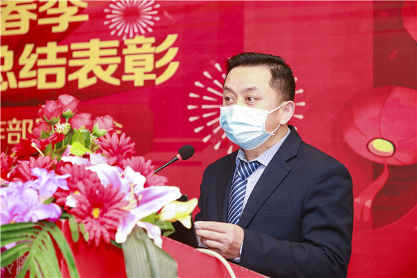 2020春季教學(xué)質(zhì)量月總結(jié)表彰暨教學(xué)研發(fā)部署大會(huì)隆重舉行！
