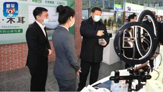 電商作為新興業(yè)態(tài)大有可為，學(xué)電商為什么來新華？