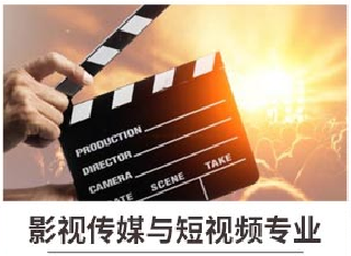新華七大新<a href=http://njxh.cn target=_blank class=infotextkey>專業(yè)</a>，你最喜歡哪個(gè)<a href=http://njxh.cn target=_blank class=infotextkey>專業(yè)</a>？