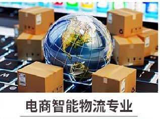 新華七大新<a href=http://njxh.cn target=_blank class=infotextkey>專業(yè)</a>，你最喜歡哪個(gè)<a href=http://njxh.cn target=_blank class=infotextkey>專業(yè)</a>？