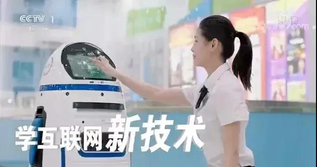 匠心實(shí)力筑造品牌教育！大品牌，更信賴！