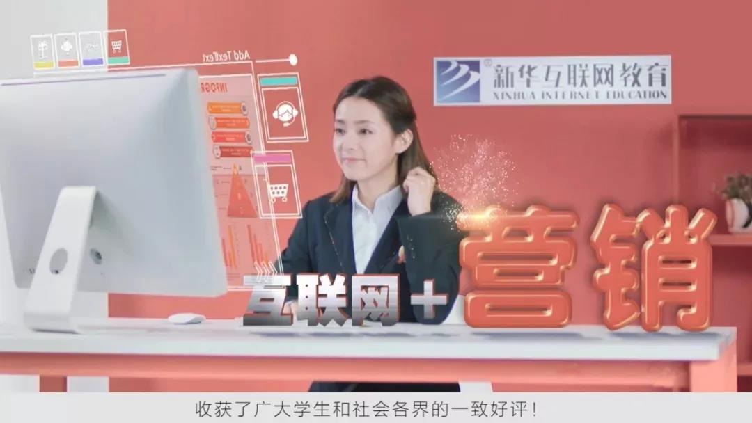 匠心實(shí)力筑造品牌教育！大品牌，更信賴！